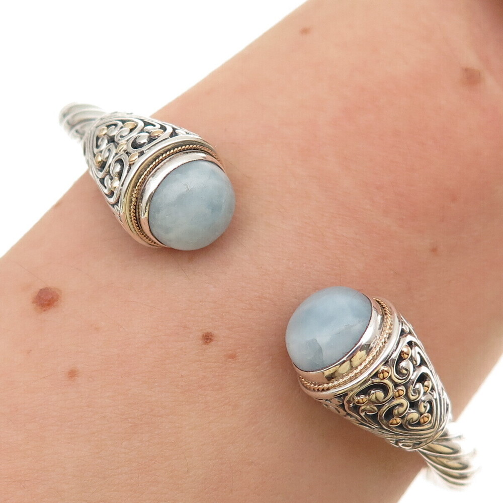 Robert Manse 925 Sterling Silver 18K Gold Vintage Real Aquamarine Bracelet 6"